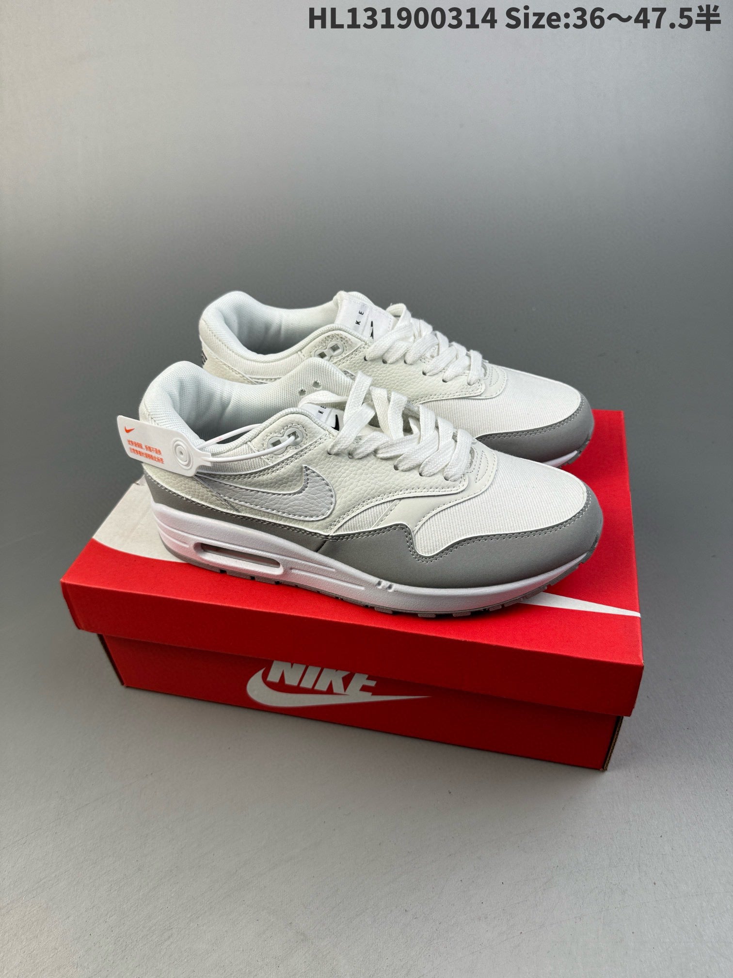 Air Max 1 36-47
