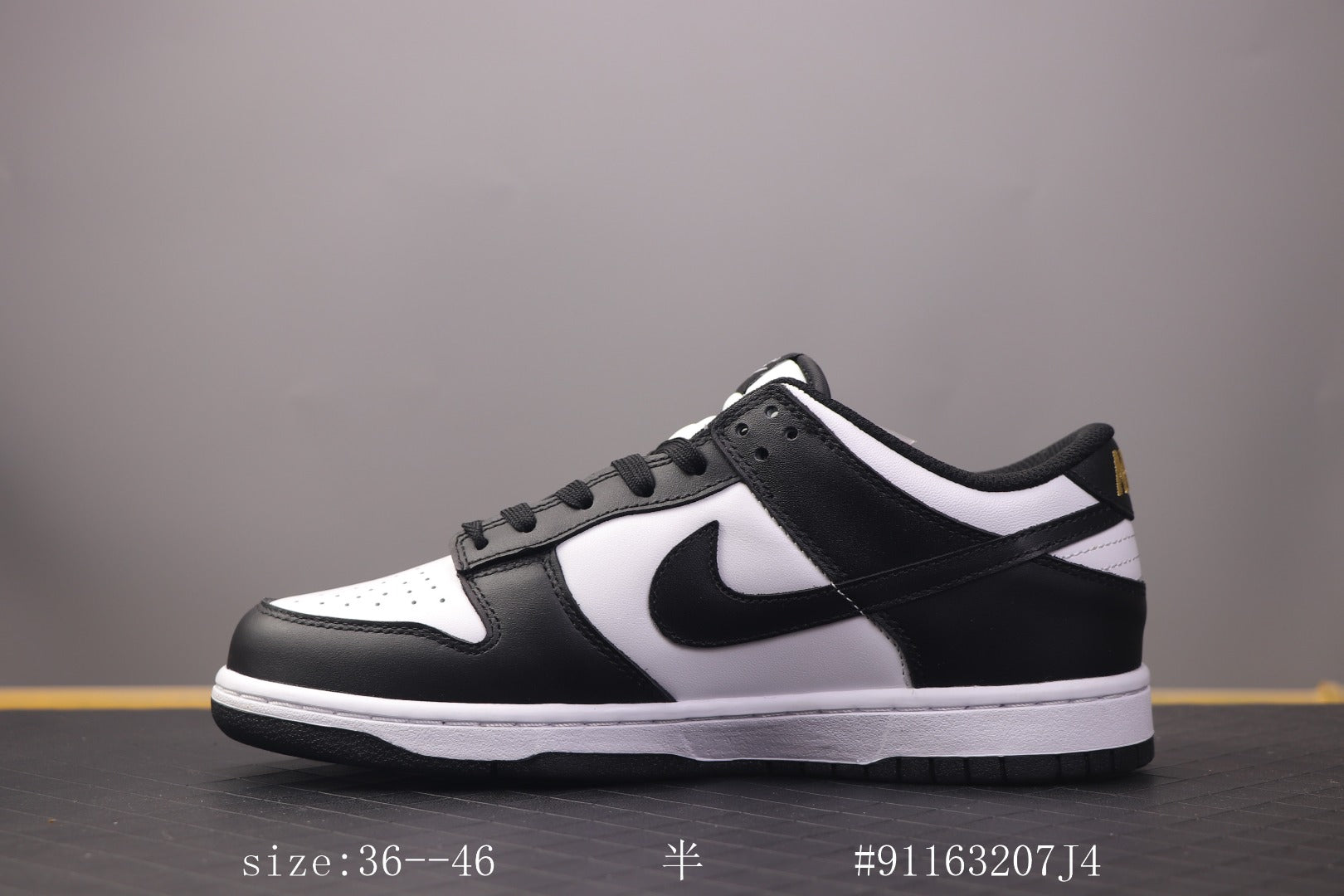 Dunk High 36-43