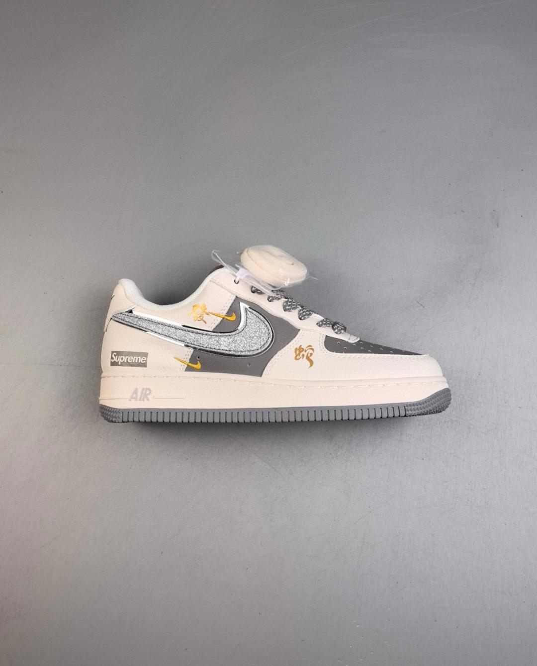 Air Force 1 07 Lv8 36-45