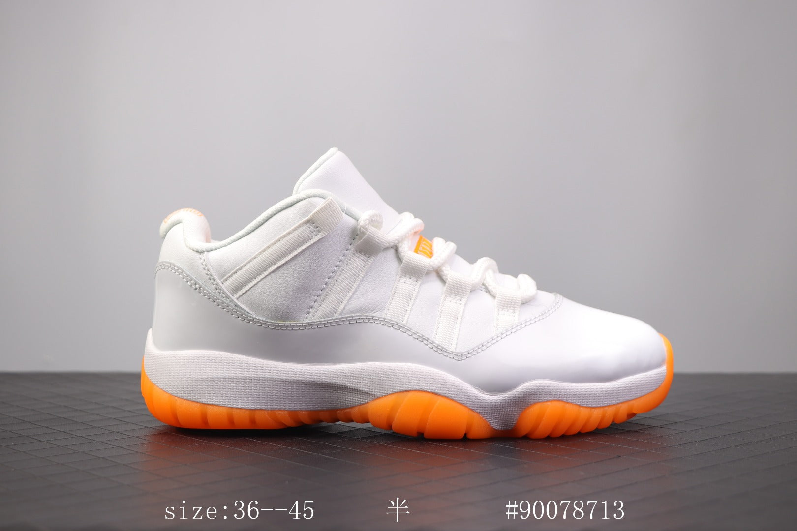 Air Jordan 11