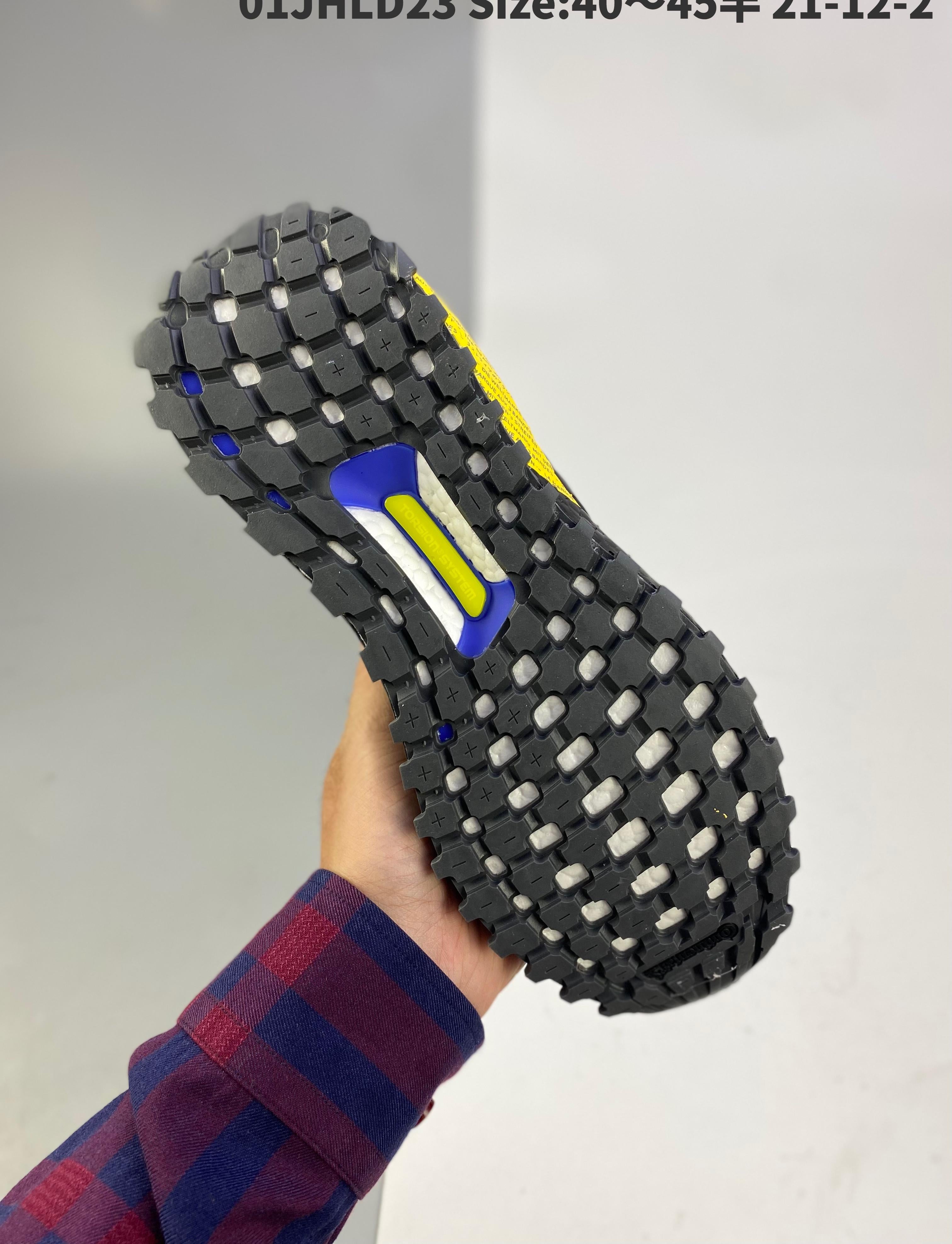 Ultraboost All Terrain 40-45