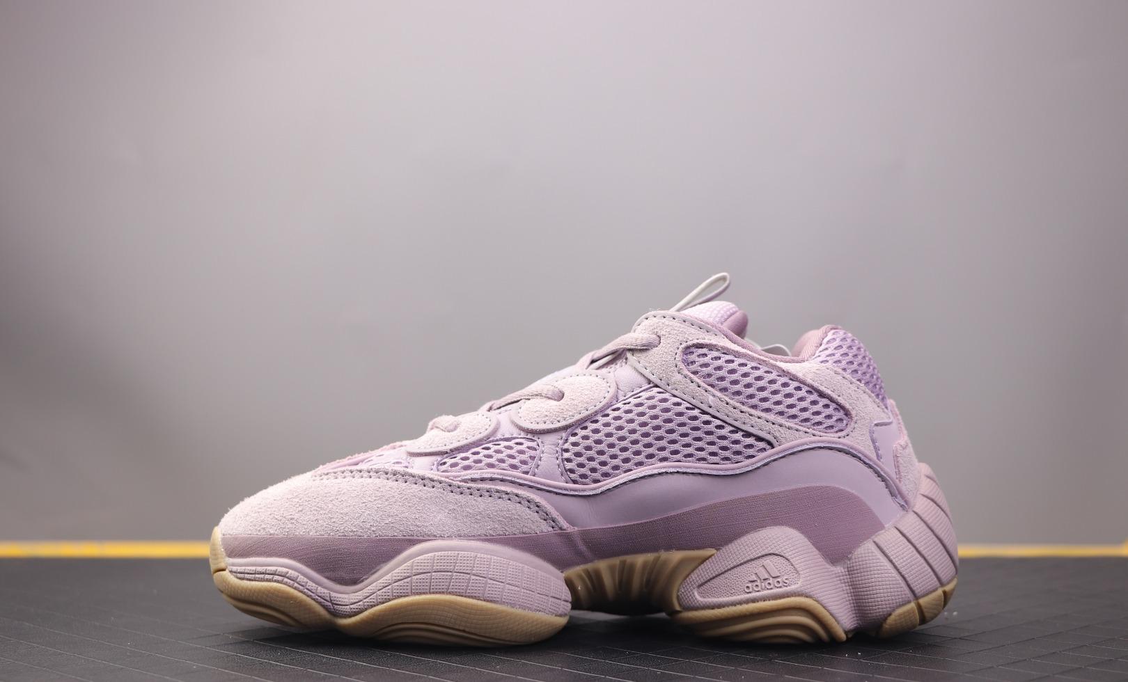 Yeezy Desert Rat 500