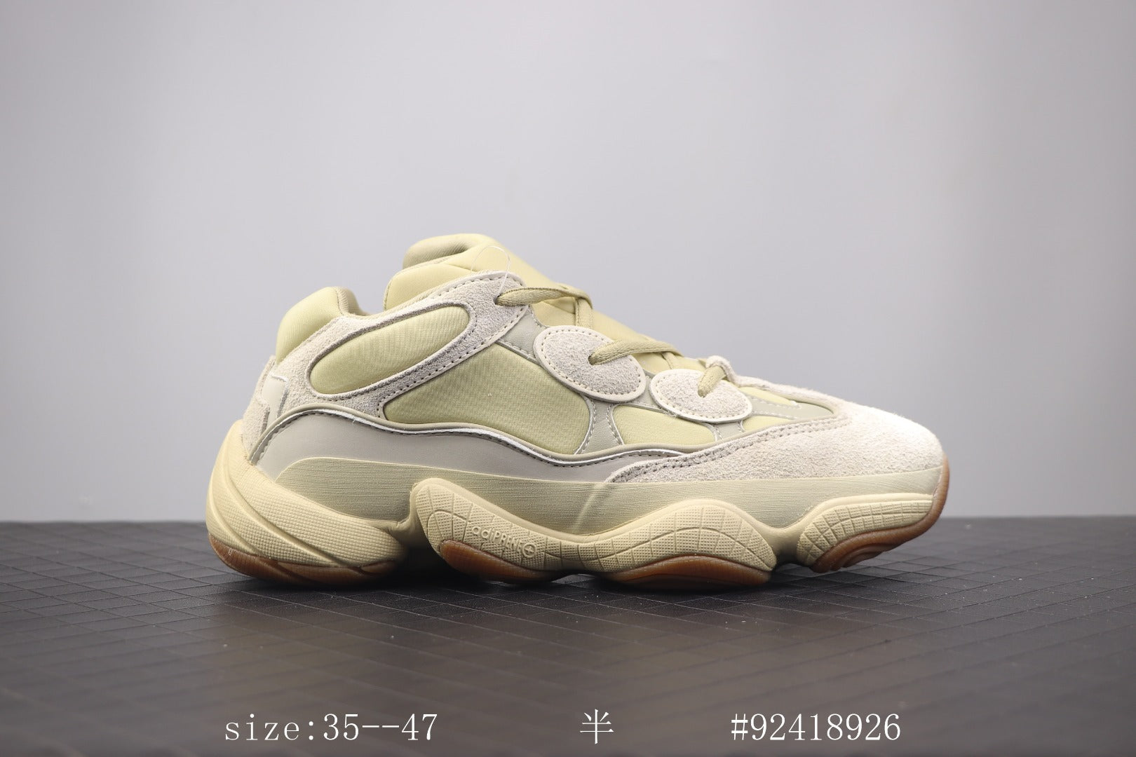 Ad Yeezy 500 Salt Desert 500