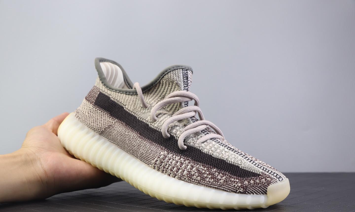 Yeezy 350 V2 Boost