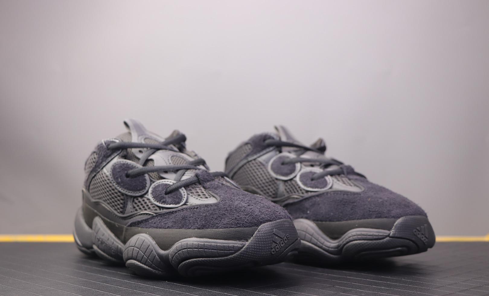 Yeezy Desert Rat 500
