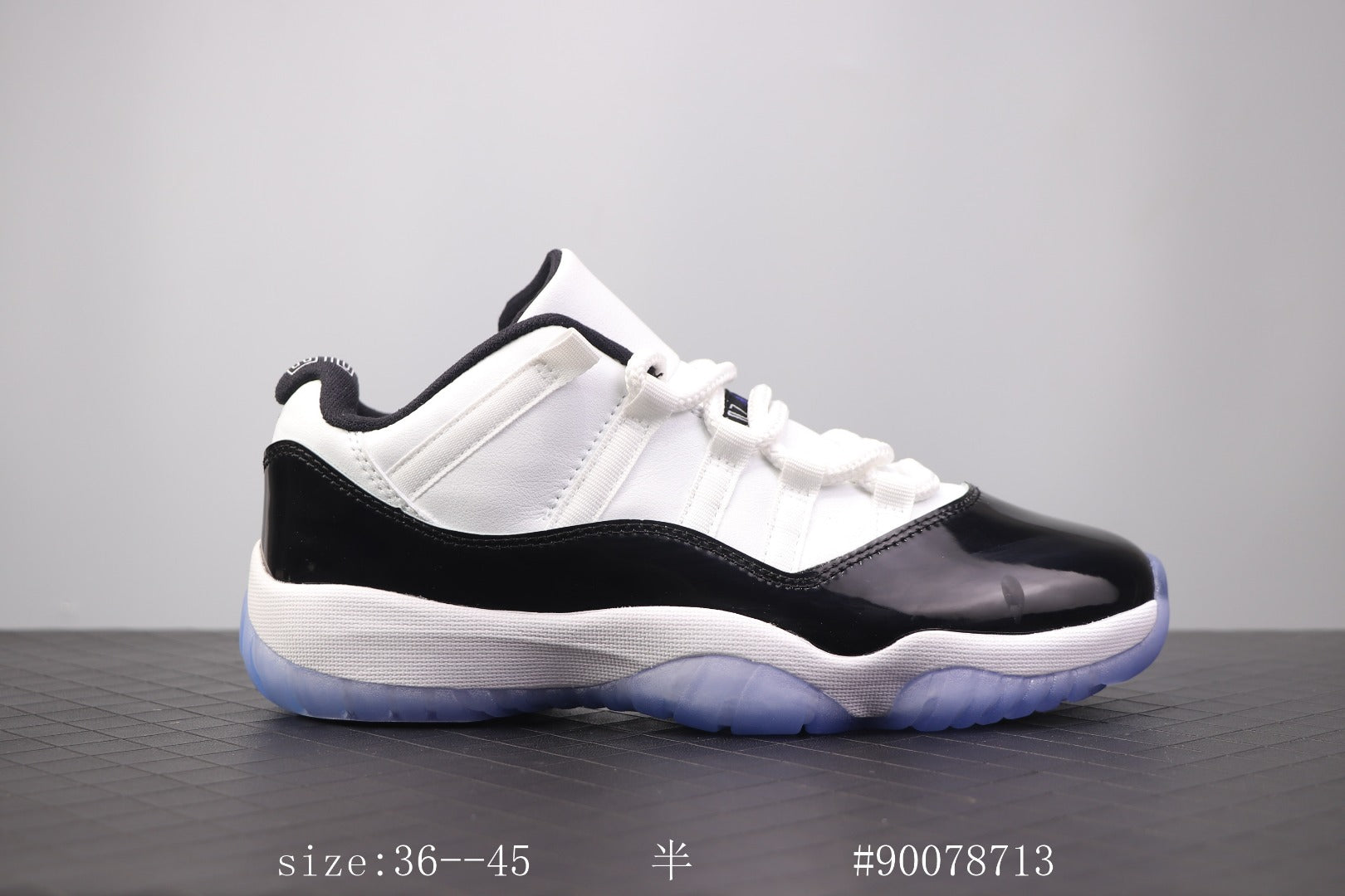 Air Jordan 11