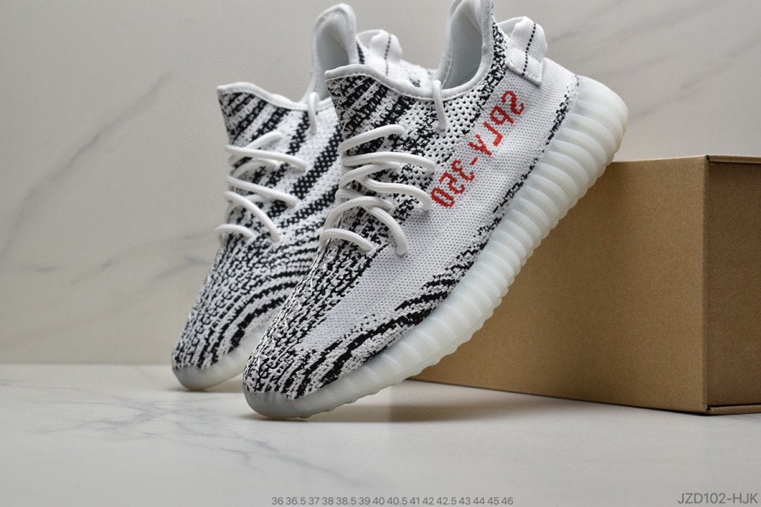 Yeezy 350 Boost V2 10