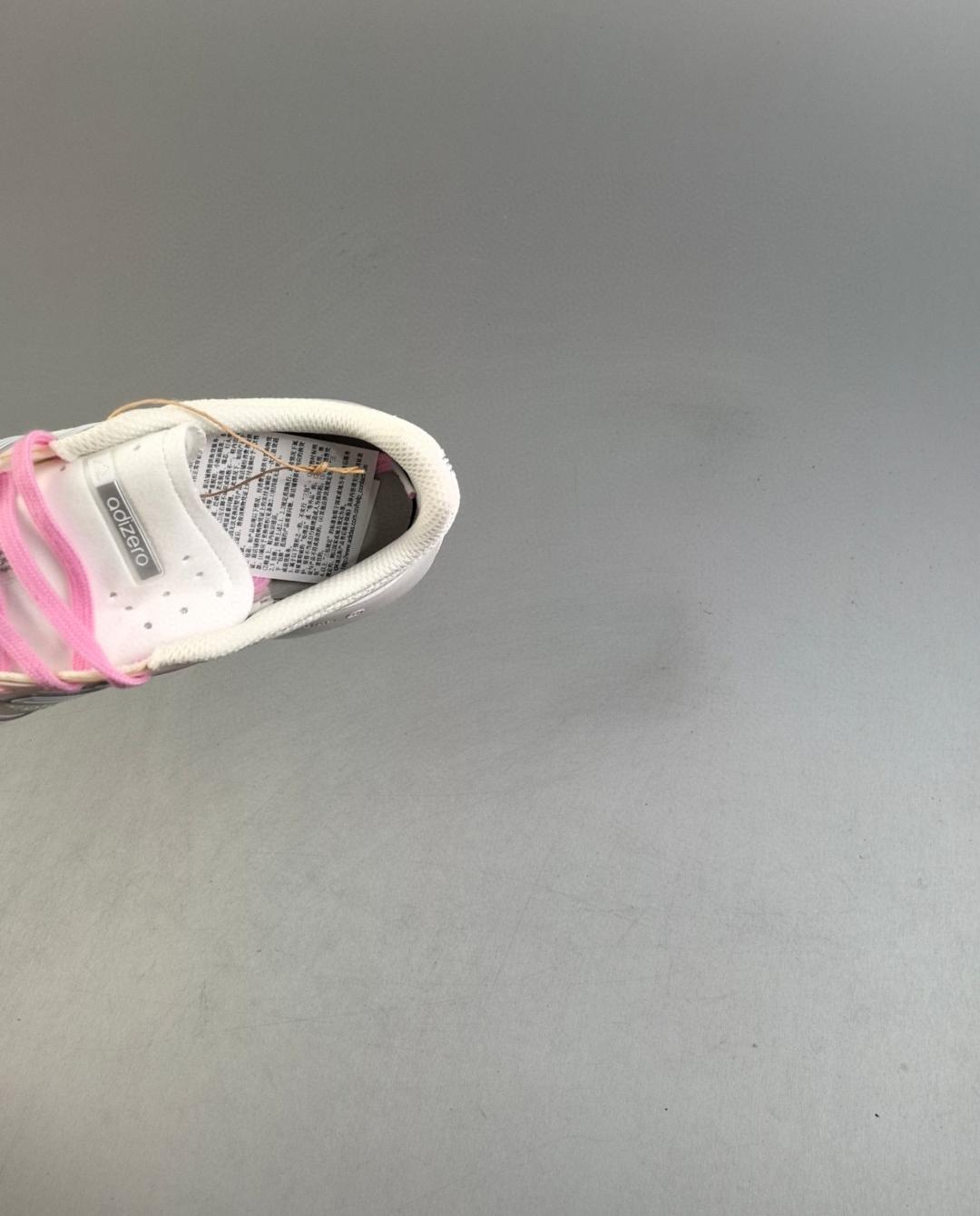 Adizero Aruku 36-41