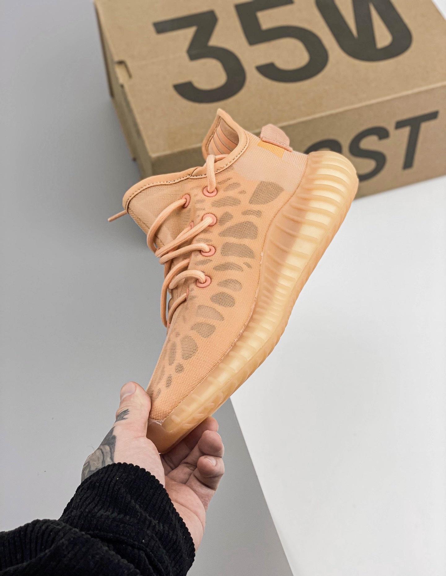 Kanye West X Yeezy Boost 350 V2ash Pearl