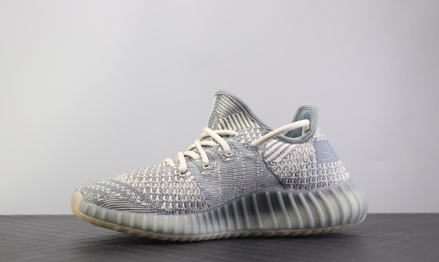 Yeezy 350 V2 Boost