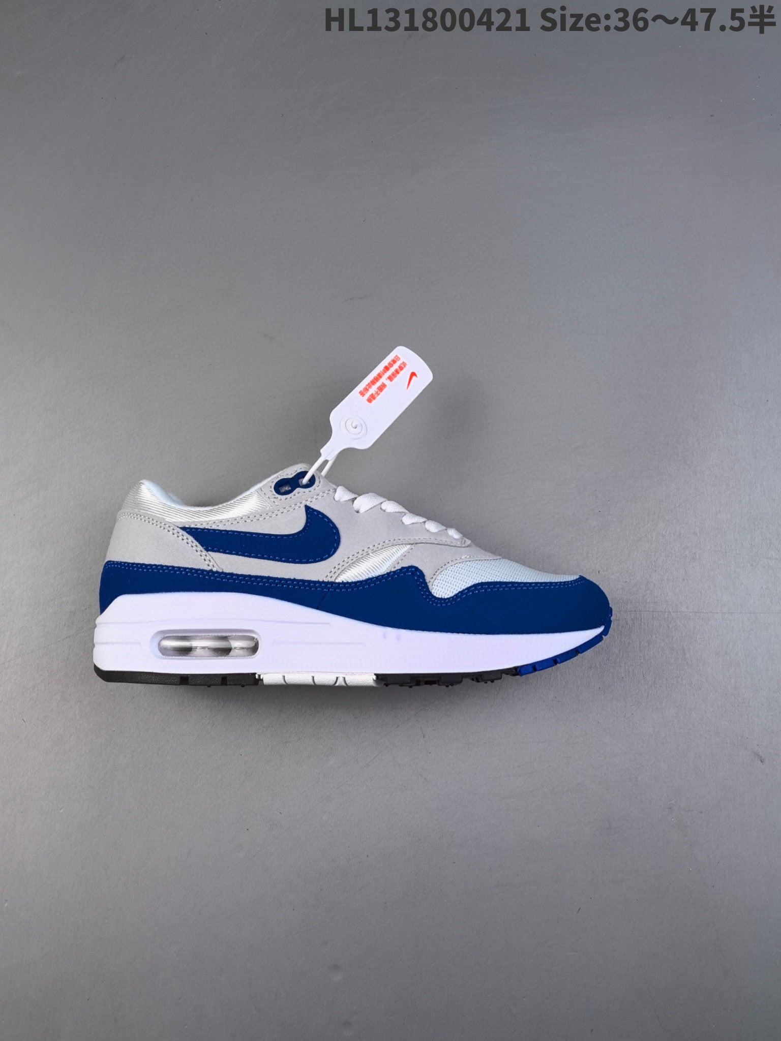 Air Max 1 36-47
