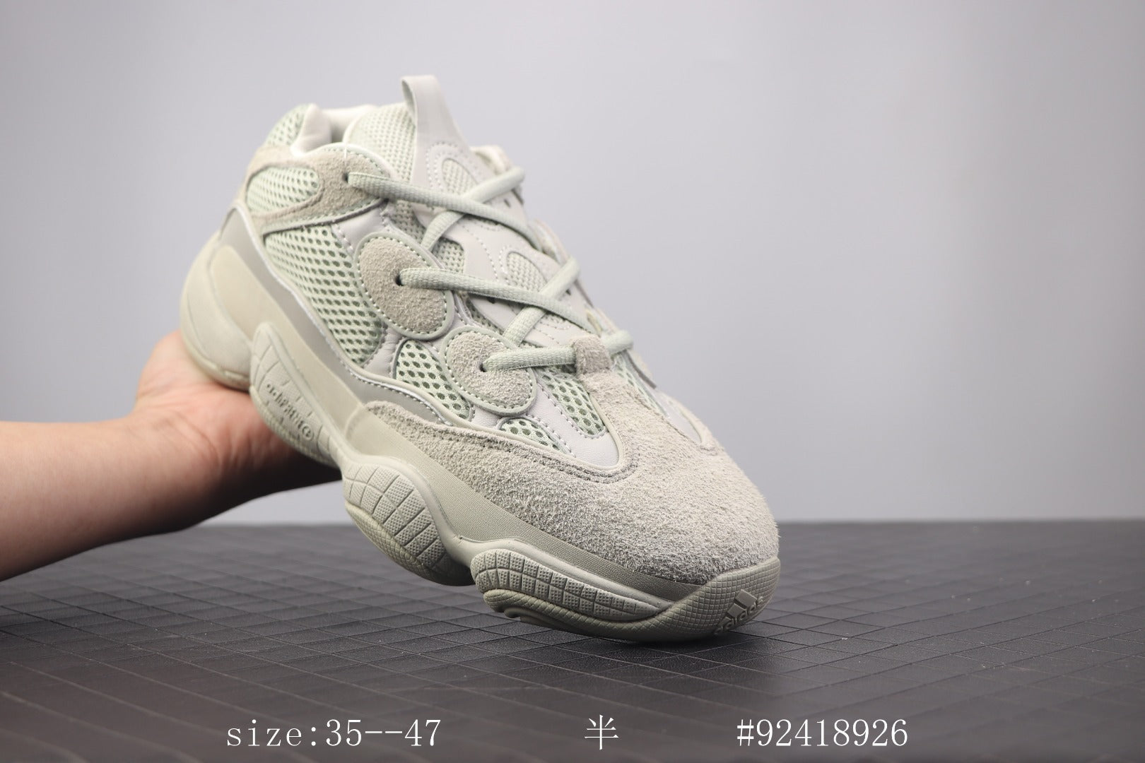 Ad Yeezy 500 Salt Desert 500