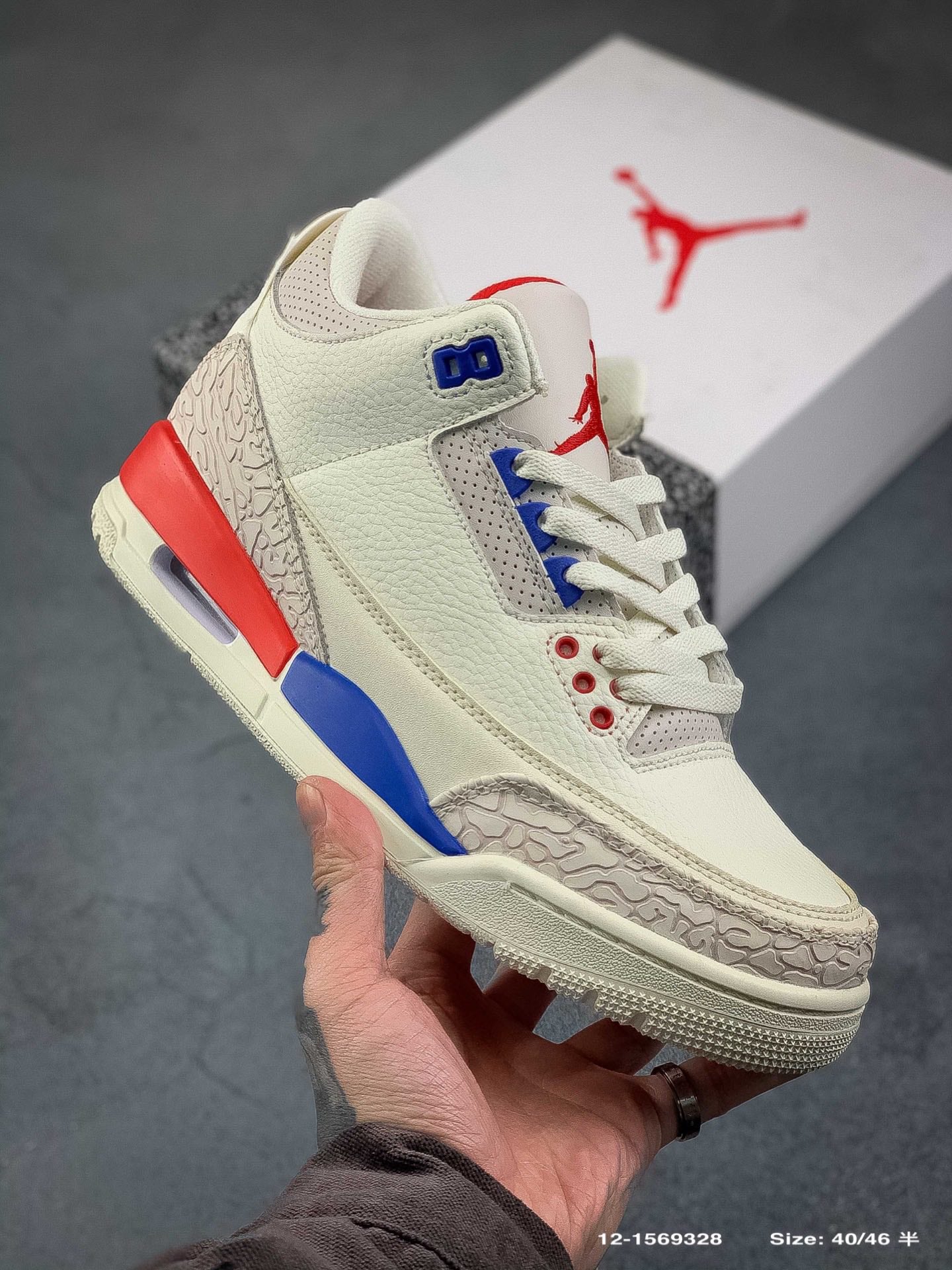Air Jordan 3 Retro Tinker Nrg